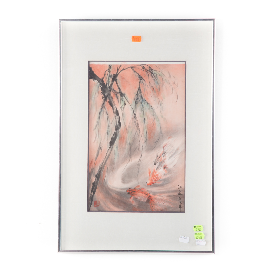 Appraisal: Framed oriental artwork