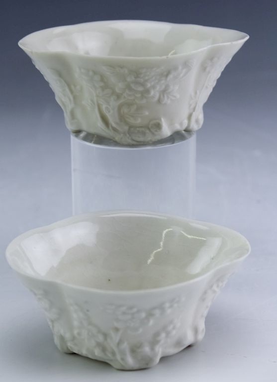 Appraisal: PAIR Old Chinese White Porcelain Lobed Bowl Cups Pair of