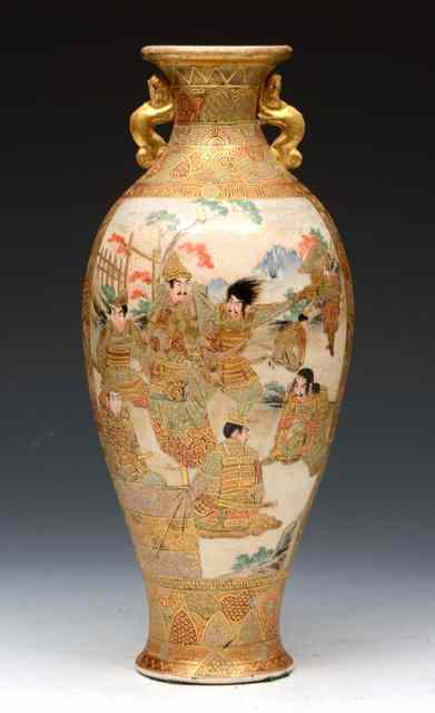 Appraisal: A JAPANESE SATSUMA BALUSTER VASE the panel decorated with geisha