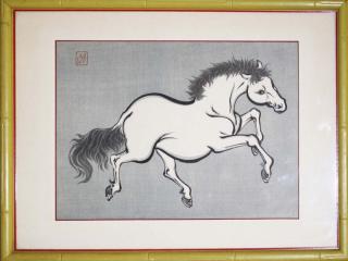 Appraisal: pr of mid th c Chinese prints of horses x