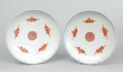 Appraisal: A Pair of Tao Guang Famille Rose Plates Deep well