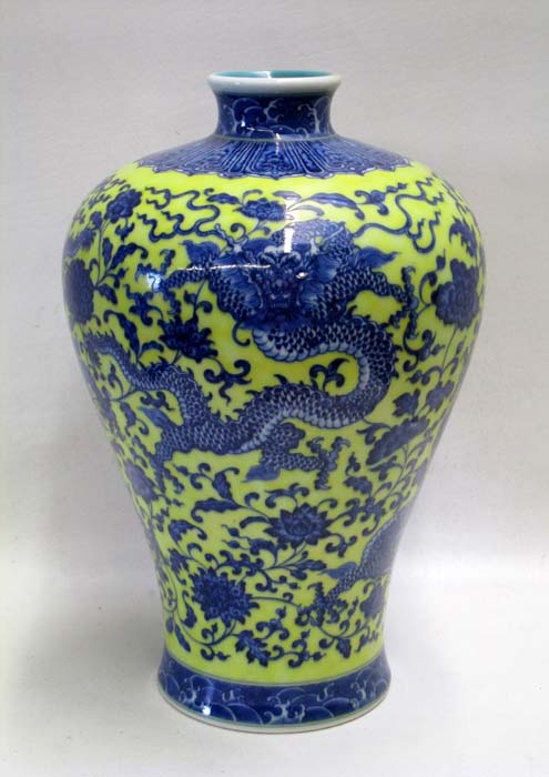 Appraisal: CHINESE FAMILLE JAUNE BALUSTER FORM VASE with reign mark and