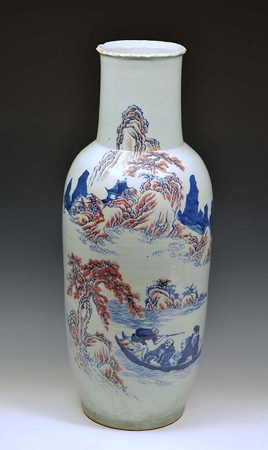 Appraisal: A CHINESE PORCELAIN TALL VASE with underglaze blue and iron