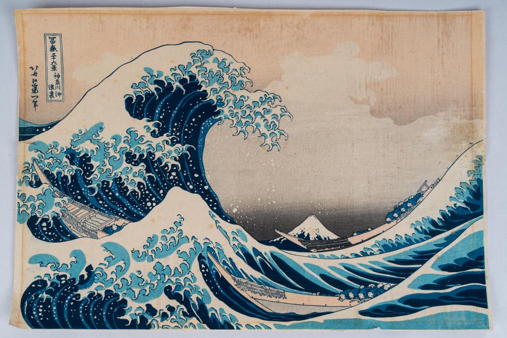 Appraisal: HOKUSAI THE GREAT WAVE Condition with small pin holes spotting