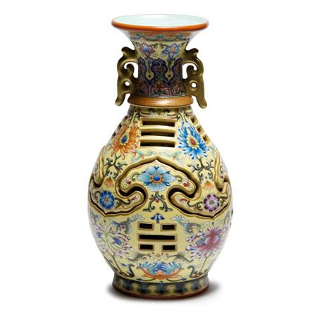 Appraisal: Chinese Famille Rose Glazed Porcelain Puzzle Vase Estimate -