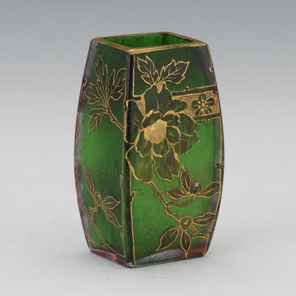 Appraisal: DAUM NANCY SMALL VASE x x Small sculpted acid etched