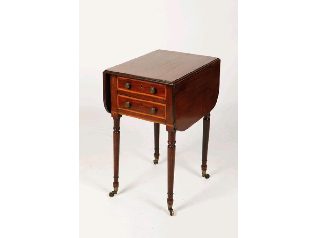 Appraisal: A VICTORIAN MAHOGANY OCCASIONAL TABLE the shaped top with rounded