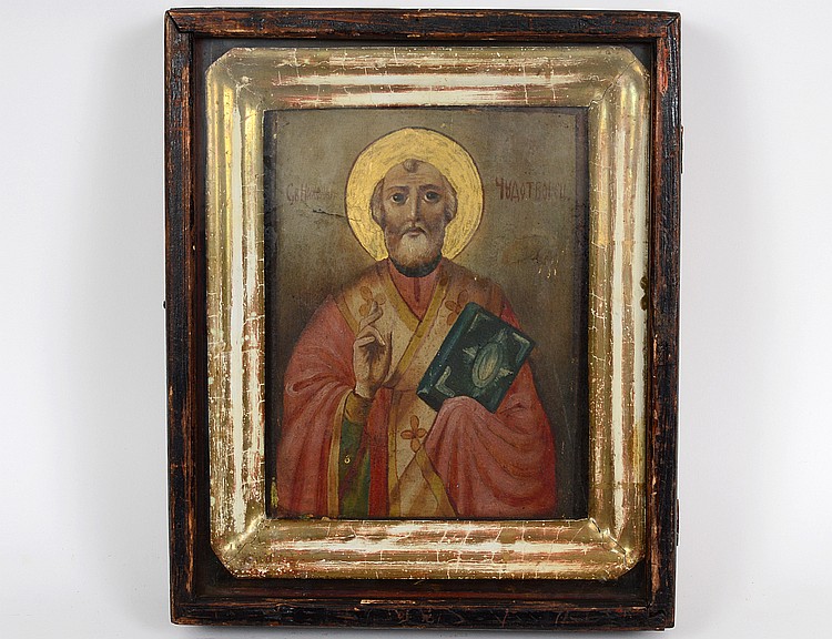 Appraisal: AN ANTIQUE RUSSIAN ICON St Nicholas Oil on Wood Measuring