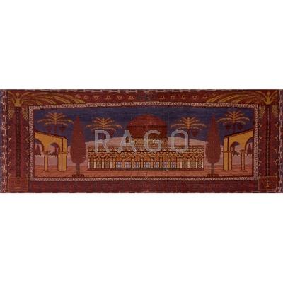 Appraisal: PICTORIAL RUG Depicting the Dome of the Rock Jerusalem with