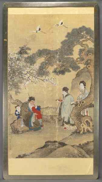 Appraisal: Chinese Qing watercolor on silk paintingdepicting figures in a landscape