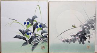 Appraisal: Japanese Paintings on Shikishi lot of Group of Japanese paintings