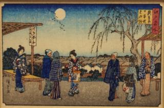 Appraisal: Antique Japanese Woodblock Print Antique Japanese Woodblock Print Image size