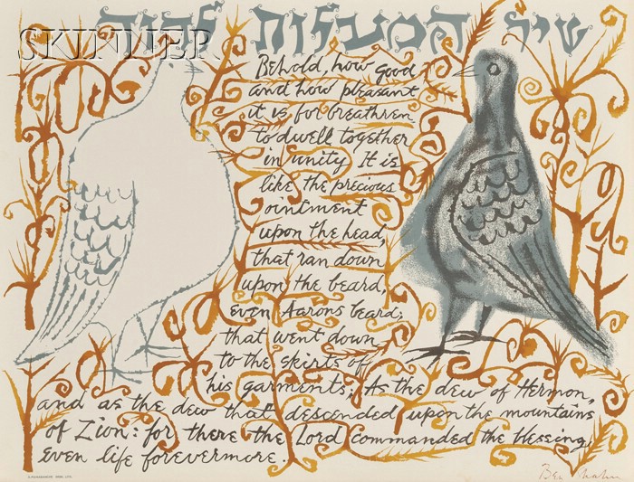 Appraisal: Ben Shahn American - Psalm edition of approximately printed by