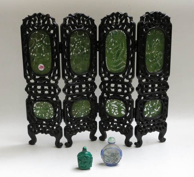 Appraisal: CHINESE TABLE SCREEN WITH TWO SNUFF BOTTLES the four panel