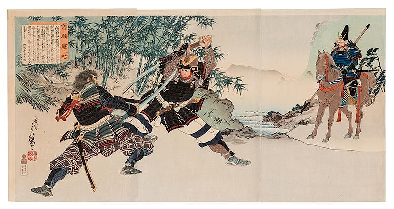 Appraisal: Japanese Woodblock Triptych Samurai Sword Fight Japanese Woodblock Triptych Samurai