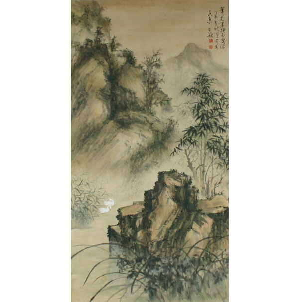 Appraisal: Japanese silk scroll depicting a mountain landscape with swans floating