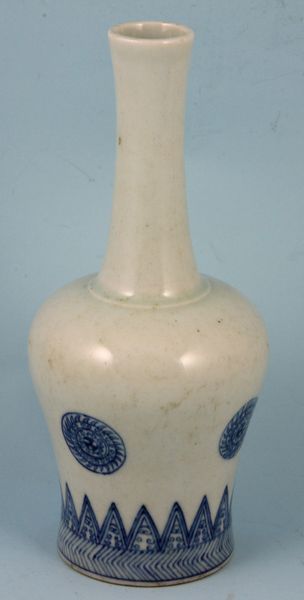 Appraisal: th Century Chinese celadon vase h signed Good condition EST