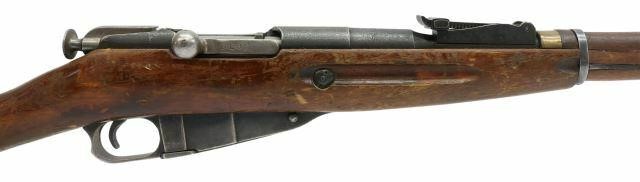 Appraisal: Russian Mosin-Nagant Model bolt action mfg Izhevsk Arsenal x mm