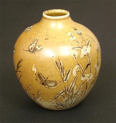 Appraisal: A Martin Brothers stoneware miniature vase by Walter Edwin Martin