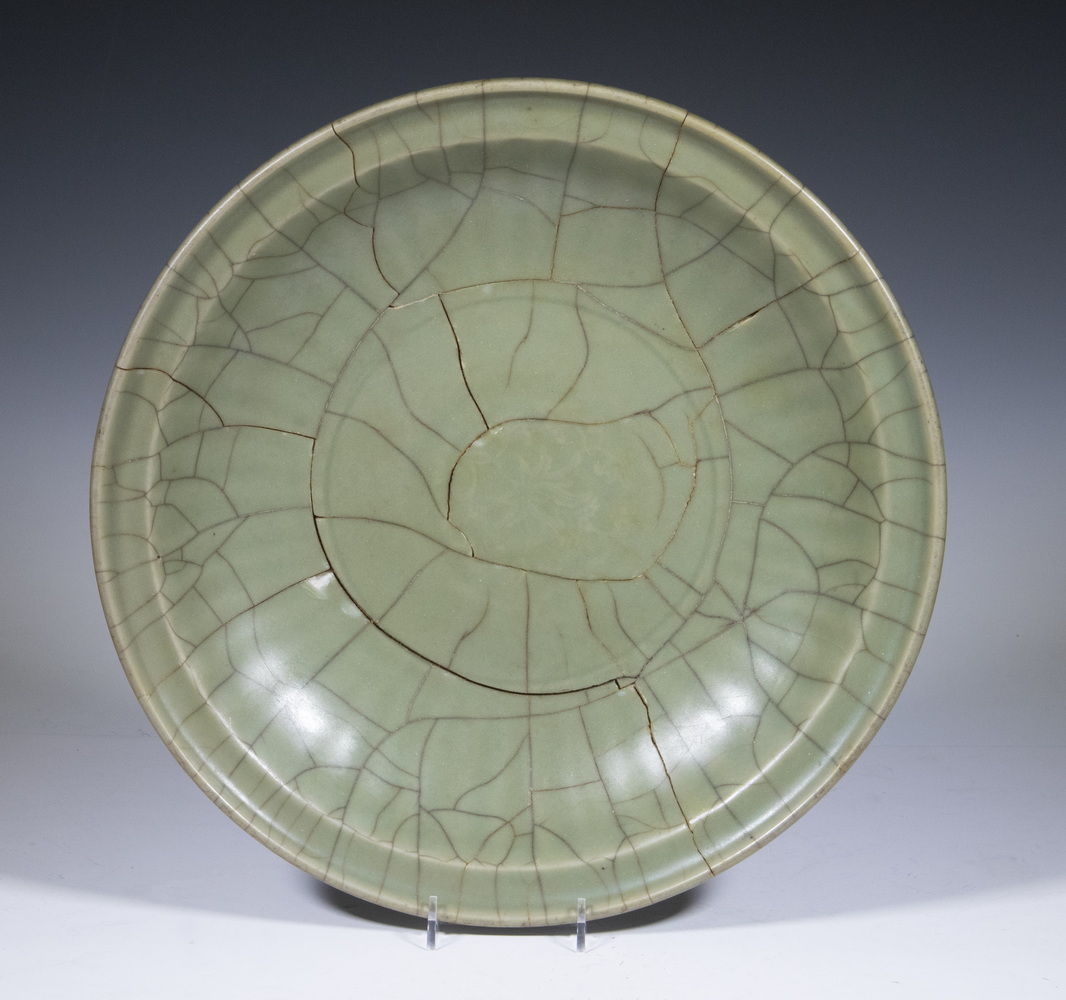 Appraisal: CHINESE CELADON BOWL Large Footed Bowl with shaped lip late