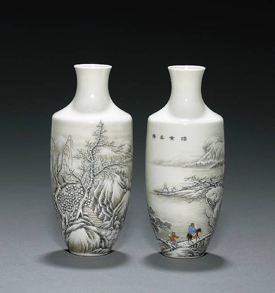 Appraisal: A pair of small eggshell porcelain vases Hongxian Marks Republic