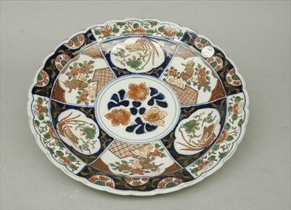 Appraisal: Japanese Imari Dish