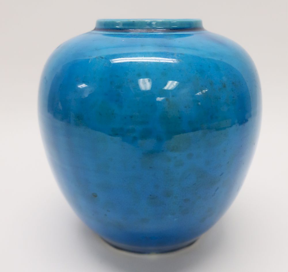 Appraisal: Chinese Porcelain Turquoise Jar E th C H x diam