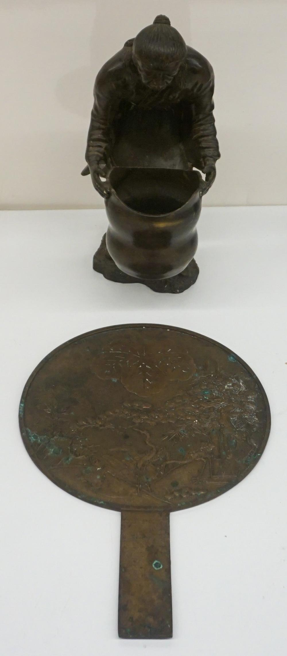 Appraisal: JAPANESE BRONZE HAND MIRROR AND THAI BRONZE FIGURE OF A