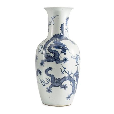 Appraisal: Chinese Blue and White Glazed Porcelain Vase Estimate -