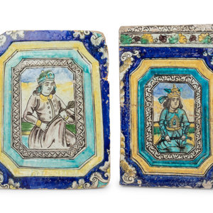 Appraisal: Two Qajar Molded Pottery Tiles th Century each depicting an