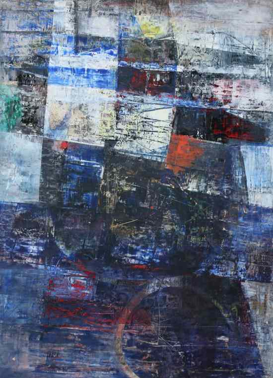 Appraisal: OSCAR GARCIA REINO Uruguayan - ABSTRACT COMPOSITION signed on stretcher