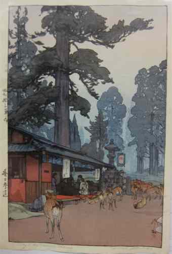 Appraisal: HIROSHI YOSHIDA COLOR WOODCUT Boston Mass - titled ''Way to