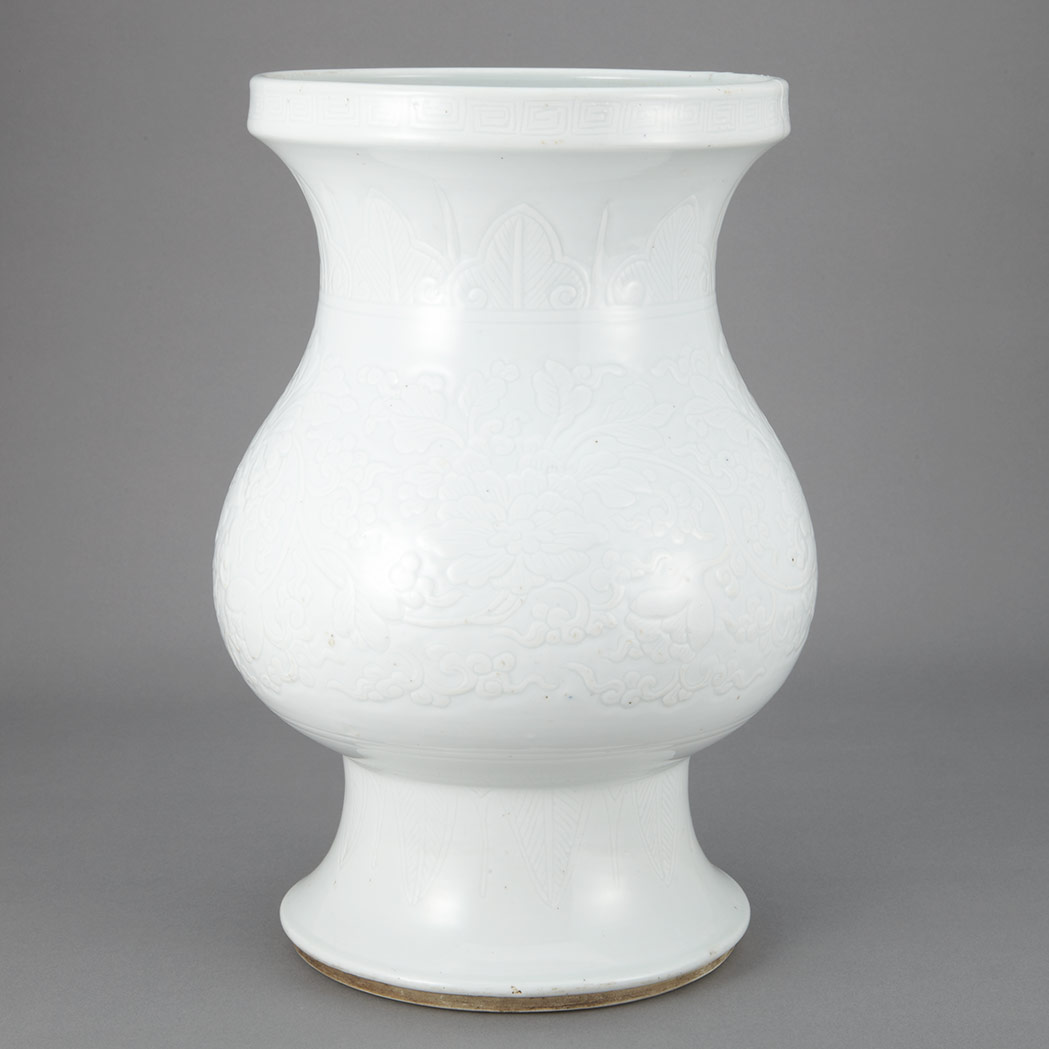 Appraisal: Chinese White Glazed Porcelain Vase th Century The bulbous body