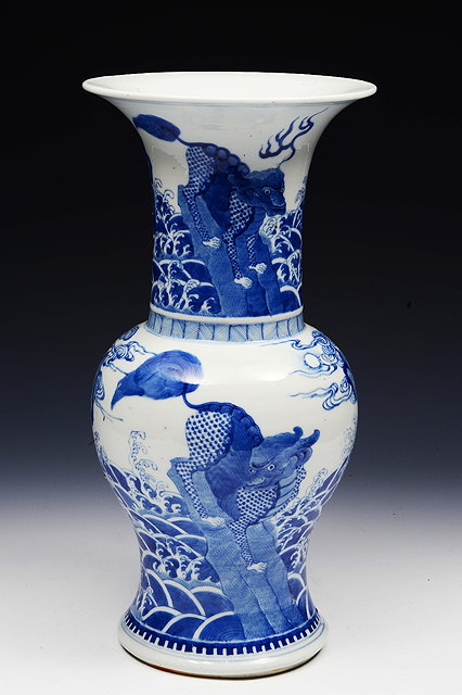 Appraisal: A CHINESE PORCELAIN BLUE AND WHITE YEN YEN VASE with