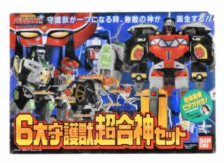 Appraisal: RARE Power Rangers Megazord Dragonzord Gift Set JAPAN CIRCA A