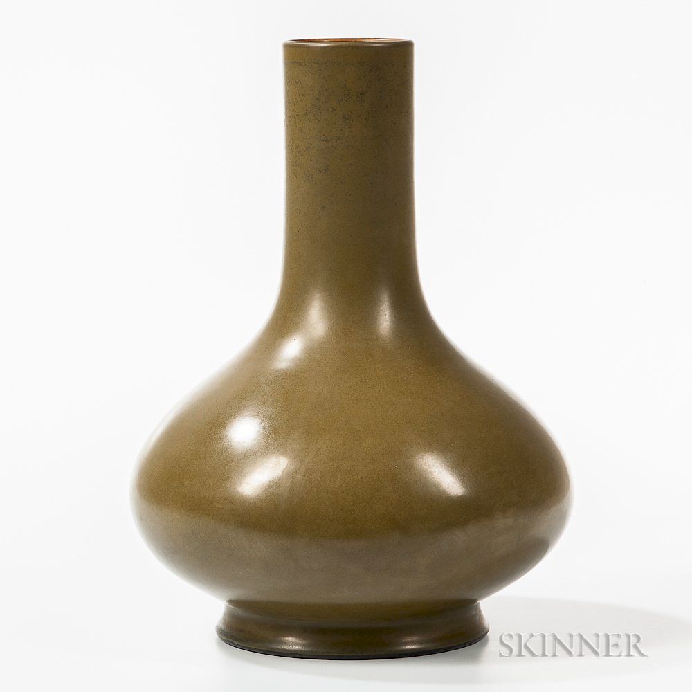 Appraisal: Teadust-glazed Vase Teadust-glazed Vase China compressed tianqiuping form resting on