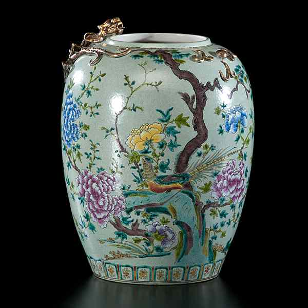 Appraisal: Chinese Famille Rose Dragon Vase Chinese A famille rose porcelain