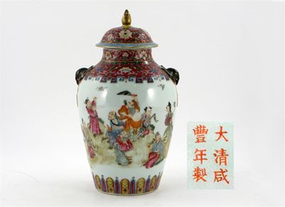 Appraisal: A Chinese famille rose vase and cover painted with figures