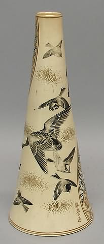 Appraisal: Tapered megaphone form with flight of small birds and goose