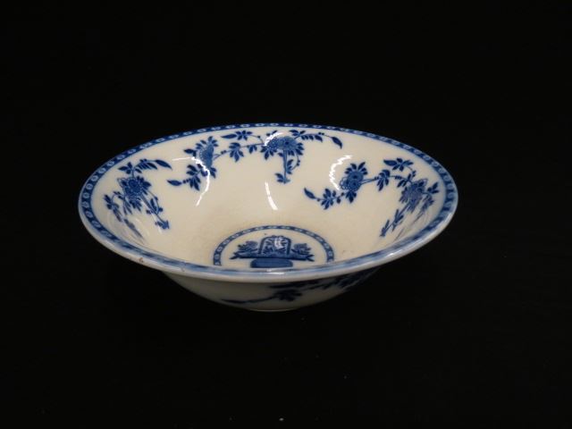 Appraisal: Minton Flow Blue Ironstone Wash Bowl Delft pattern crazing and