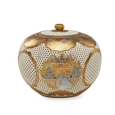 Appraisal: JAPANESE SATSUMA RETICULATED JAR Kinkozan style with lid late th