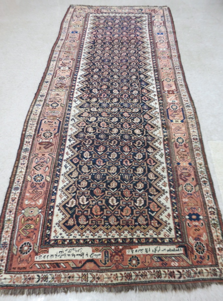 Appraisal: ANTIQUE PERSIAN BAKHTIARI TRIBAL AREA RUG repeating boteh motif across