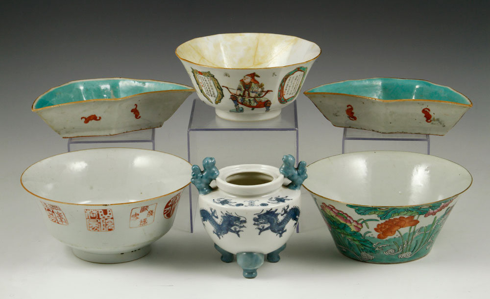 Appraisal: - Lot of Qing Dynasty Porcelain Lot of Chinese Qing