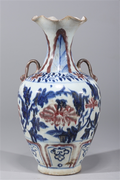 Appraisal: Chinese blue red and white Ming style porcelain vase with