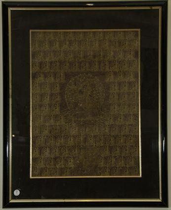 Appraisal: Framed Tibetan Silk Thanka in x in