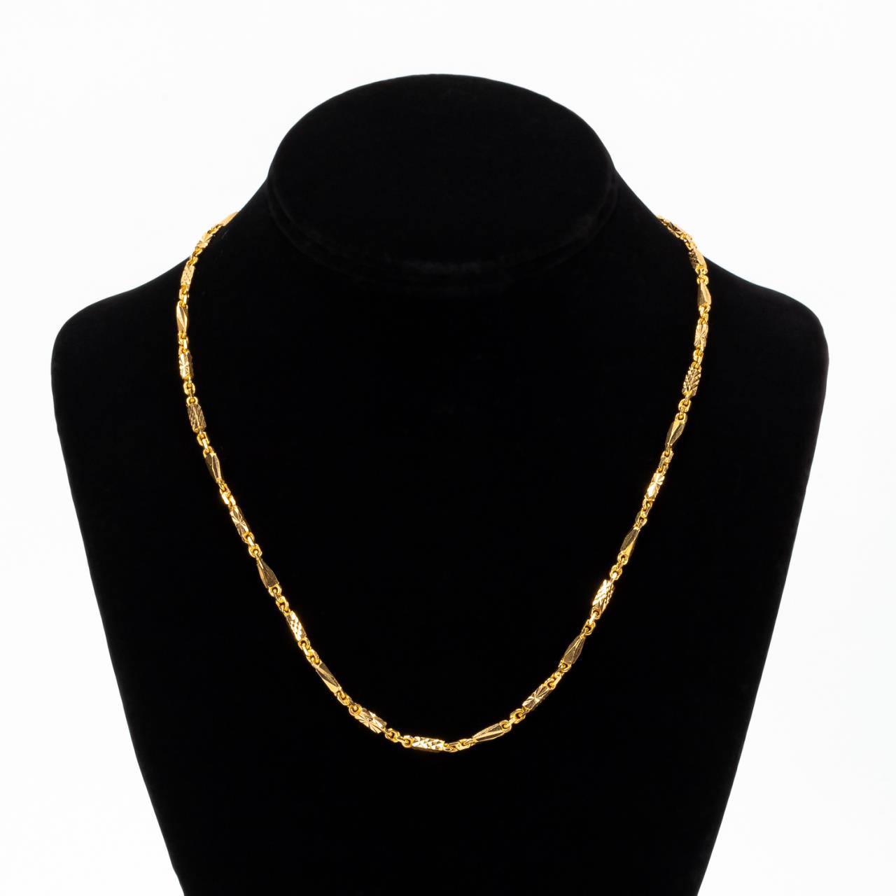 Appraisal: K YELLOW GOLD LINK BAR CHAIN K GOLD WASH Modern