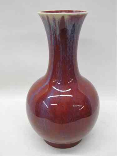 Appraisal: CHINESE FLAMBE GLAZED JAR-SHAPED VASE having blue and grey striations