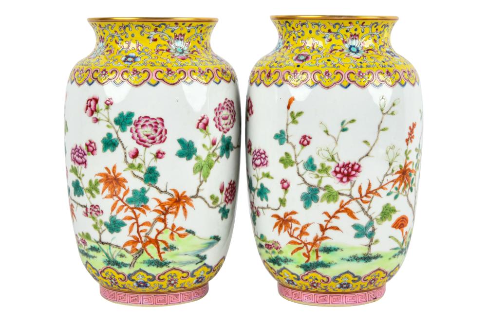 Appraisal: PAIR OF CHINESE FAMILLE ROSE PORCELAIN VASESmarked to underside Condition