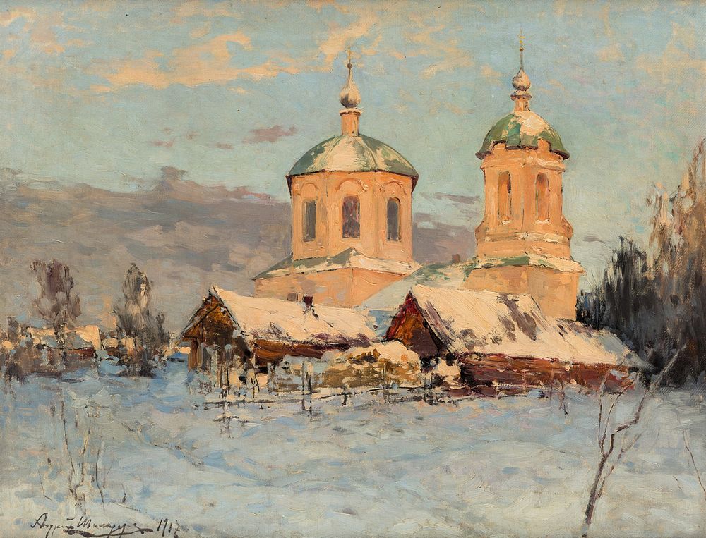 Appraisal: ANDREI SHILDER RUSSIAN - ANDREI SHILDER RUSSIAN - A Village