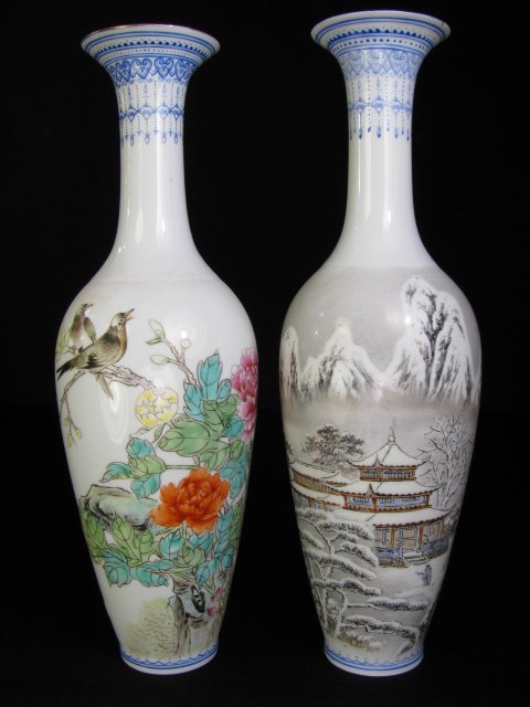 Appraisal: Two vases of similar size and shape Feather light Chinese